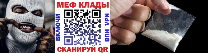 Все наркотики Кудрово МАРИХУАНА Галлюциногенные грибы ГАШИШ Меф мяу мяу Cocaine