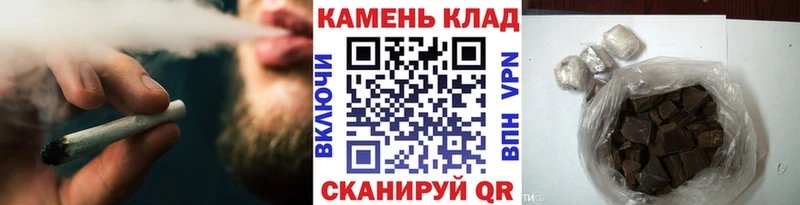 блэк спрут tor  Кудрово  ГАШ Ice-O-Lator 