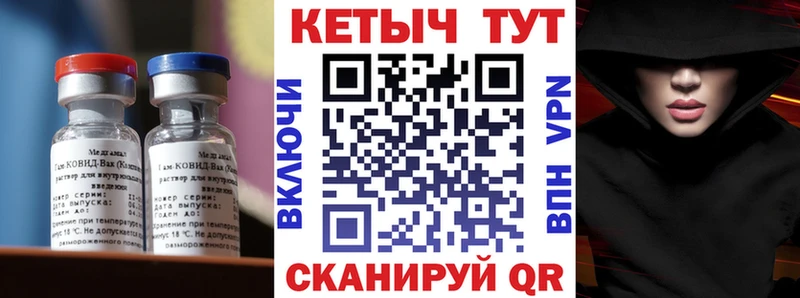 Кетамин ketamine  что такое   Кудрово 