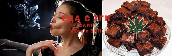 марихуана Алексеевка