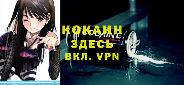 героин Алзамай