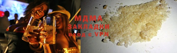 ALPHA-PVP Алексин