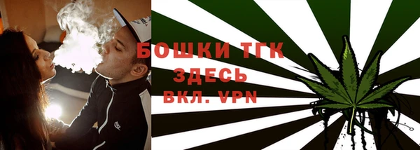 марихуана Алексеевка