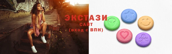 ALPHA-PVP Алексин