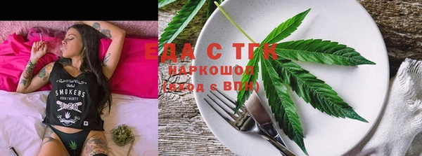 марихуана Алексеевка
