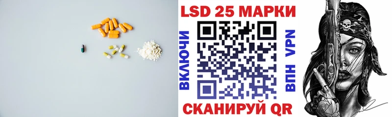 магазин продажи наркотиков  Кудрово  ЛСД экстази ecstasy 